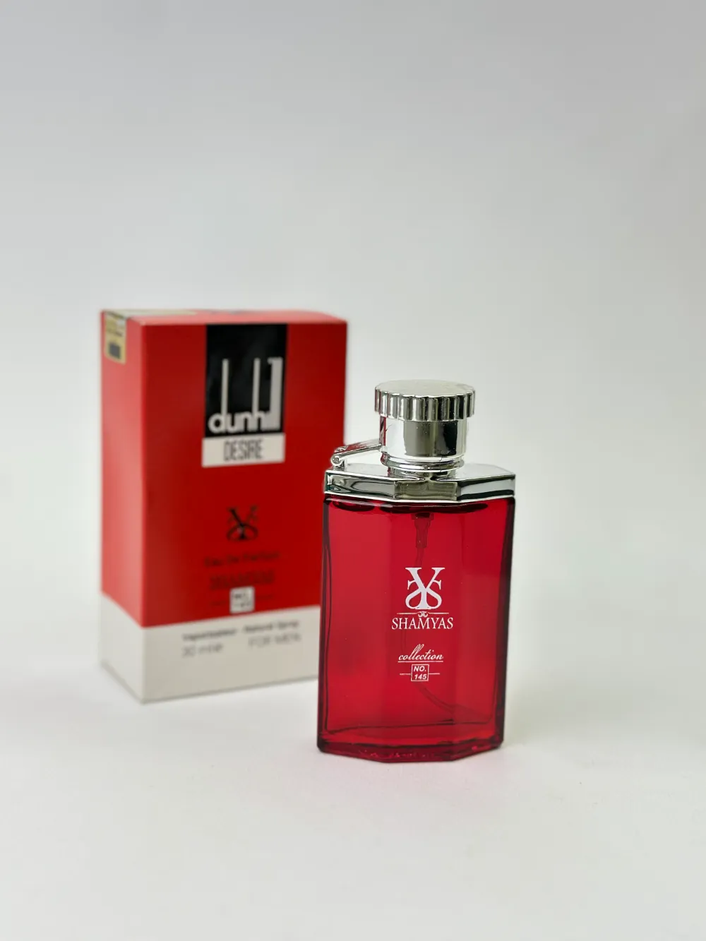 IMG_0926 DUNHILL - Image 1