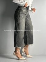 شلوار زنانه وایدلگ 2456