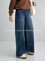 شلوار بگ زنانه 2594