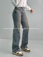 شلوار رگولار زنانه 2622