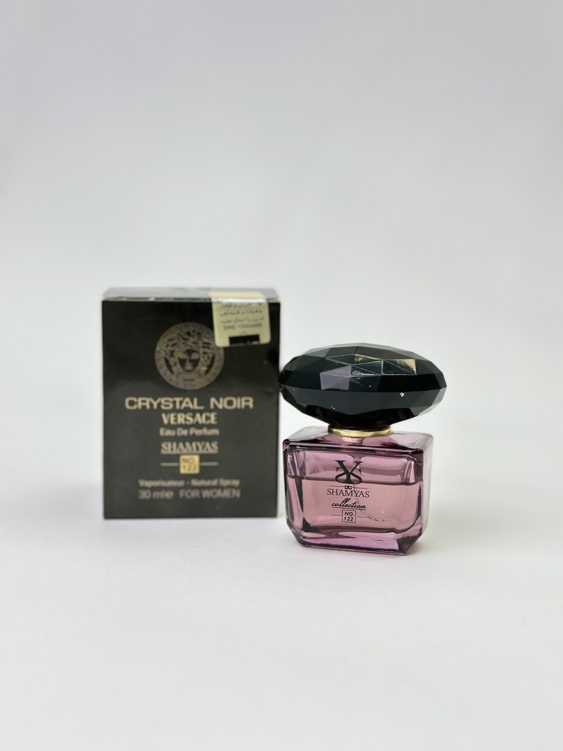 IMG_0874 ادکلن Noir Versace - Image 1