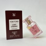 ادکلن Lost Cherry