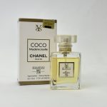 ادکلن Coco Chanel
