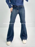 شلوار دمپا زنانه 2565