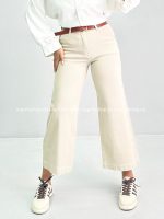 شلوار زنانه وایدلگ 2658