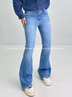 شلوار دمپا زنانه 2638