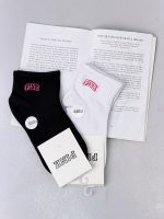جوراب گلدوزی ساق 8018 - Image 3